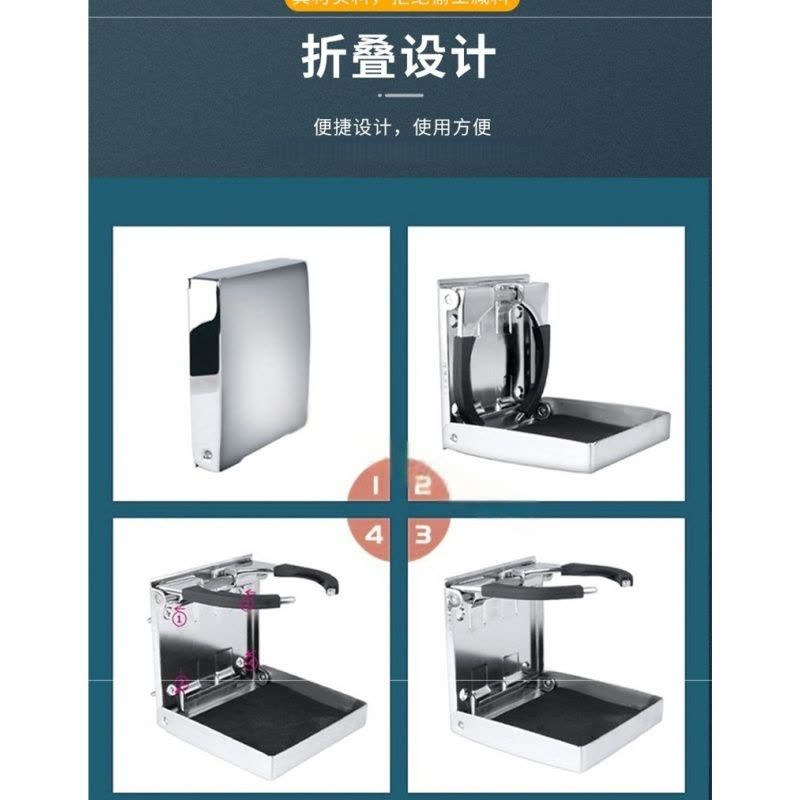 伊洛源 不锈钢杯架杯托图片