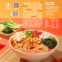 百草味川式酸辣粉120g桶装四川红薯粉丝速食即食懒人宿舍冲泡非油炸速食粉满满