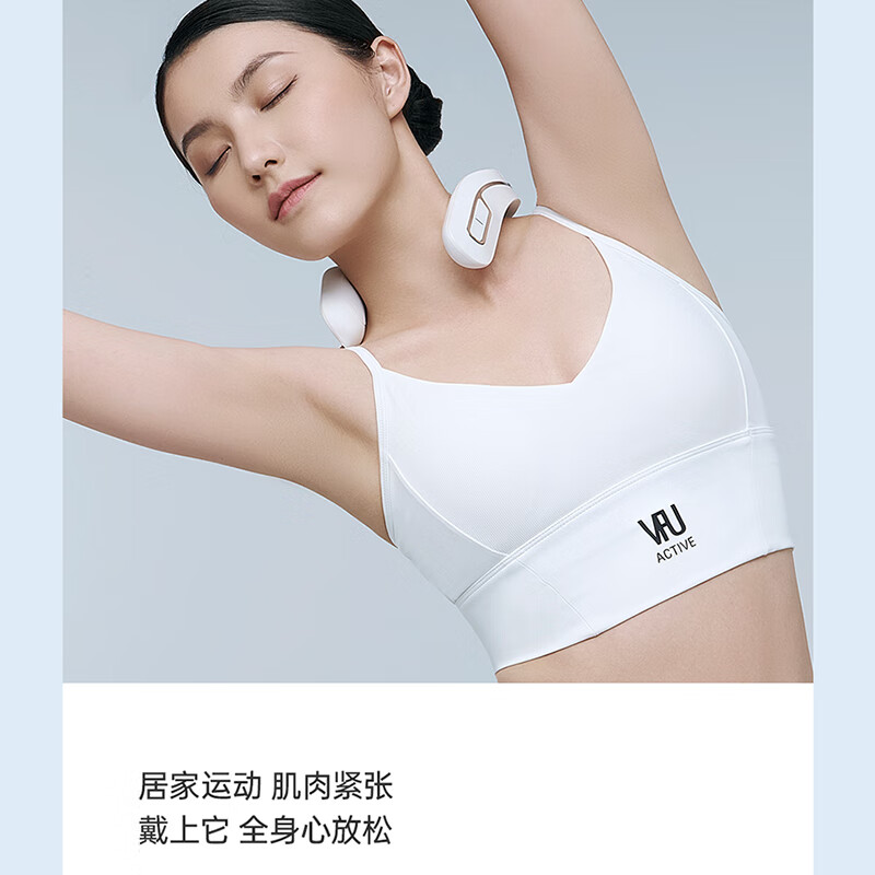 PGG 低频脉冲热敷三头颈椎按摩器 P5(智能款) 白色高清大图