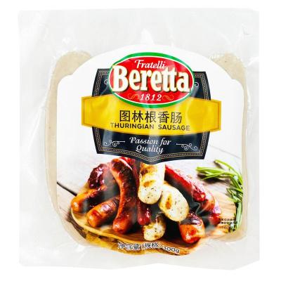 罗勒香肠300g beretta德式烟熏慕尼黑奶酪罗勒香肠300g煎炸热狗烧烤BBQ汉堡烤肠