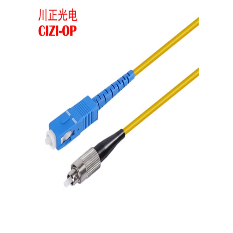川正(CIZI-0P)光纤跳线 电信级单模单芯 SC-FC-3米 条高清大图