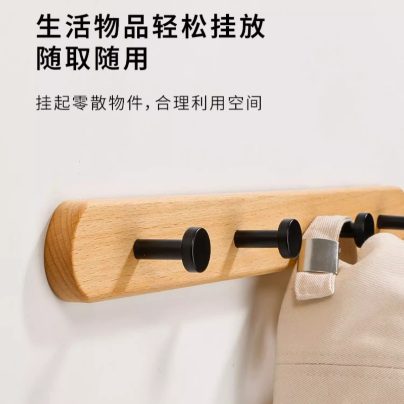 铭思达挂衣钩4钩个高清大图