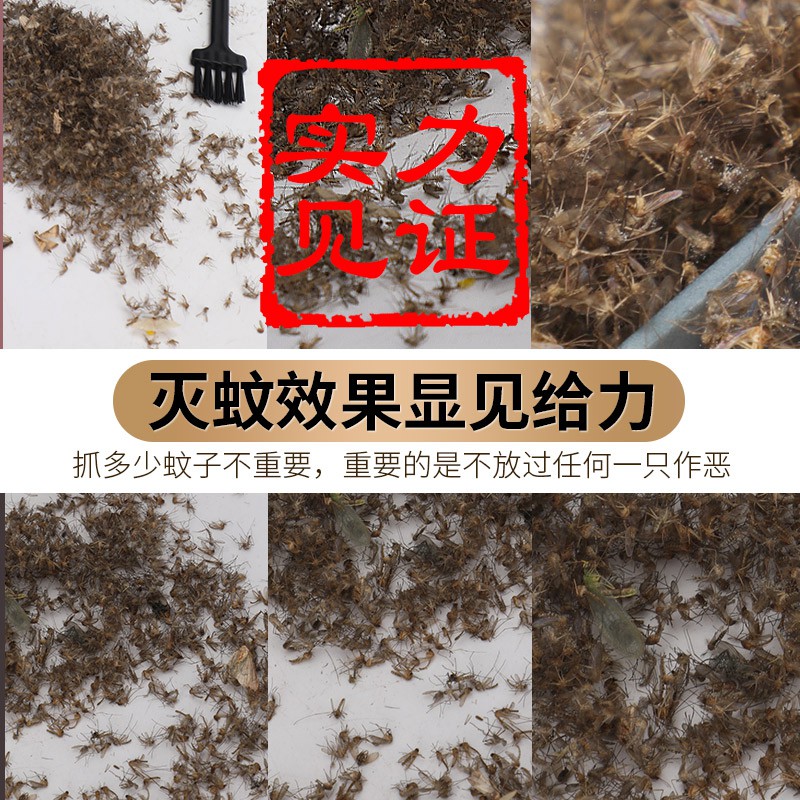 便携式器家用灭蚊灯捕蚊器室内一扫光蚊子插电式去诱蚊虫 三维工匠 电击式蚊灯直插款+插头高清大图