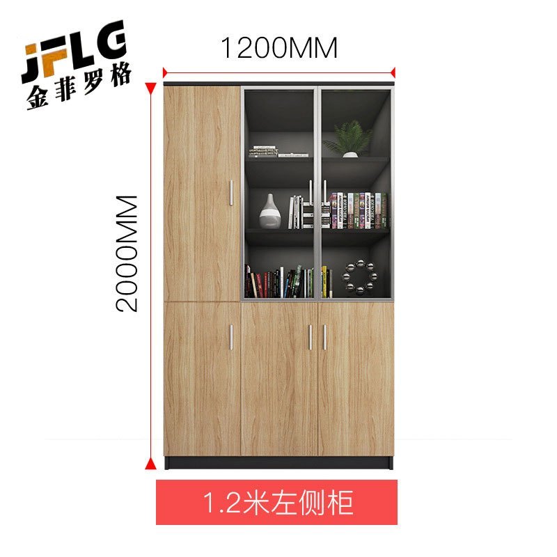 苏宁 金菲罗格 办公家具 简约办公木质储物柜收纳文件柜 左三门文件柜1200*400*2000高清大图