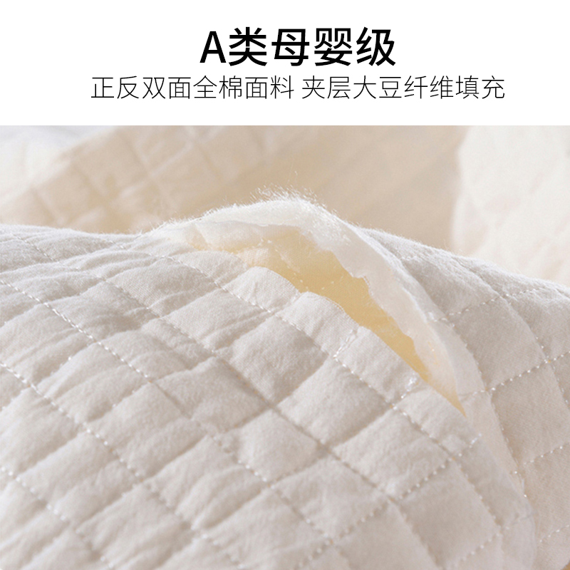 凯诗风尚(CHARSON)床笠 苏宁自营 A类原棉双面全棉床笠夹棉床褥大豆纤维填充防尘罩子夏季纯棉单件防滑全包围保护套