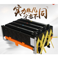 富士施乐 DocuPrint C2120四色粉盒