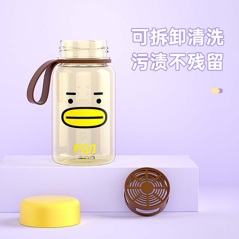 富光(FGA)塑料杯女学生水杯便携可爱卡通小水杯带过滤网泡茶杯子
