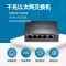TP-LINK 5口千兆交换机 TL-SG1005D 金属机身 5个10/100/1000自适应RJ45端口