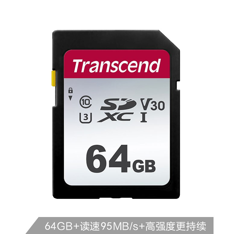 摄影包三 (单反相机D7200/D7500 18-105/18-140镜头内存卡 数码相机包 三脚架组合套餐三) 的士客