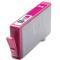惠普（HP)920xl原装墨盒适合hp6000/7000/7500A/6500A打印机920XL红色（约1200页）