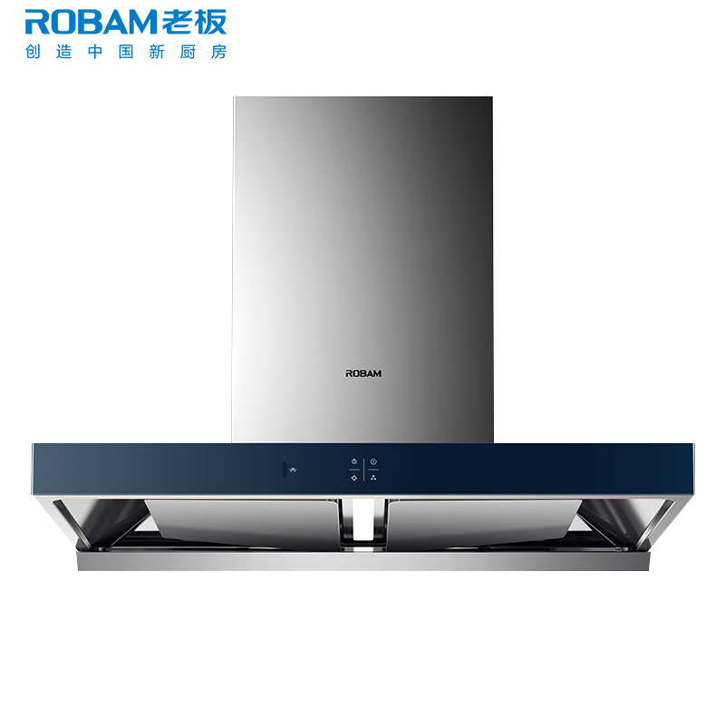 老板(robam)欧式抽油烟机cxw-330-65x2 顶吸油烟机 油烟机家用 22