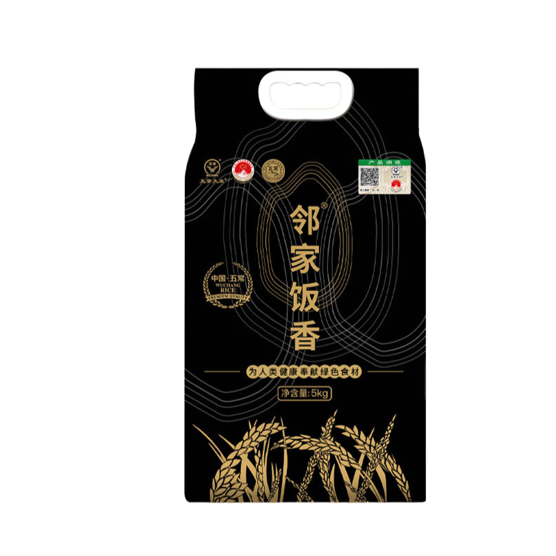 邻家饭香 核心产区五常大米 5kg/袋 315*255*95mm(单位:袋)真空双层包装