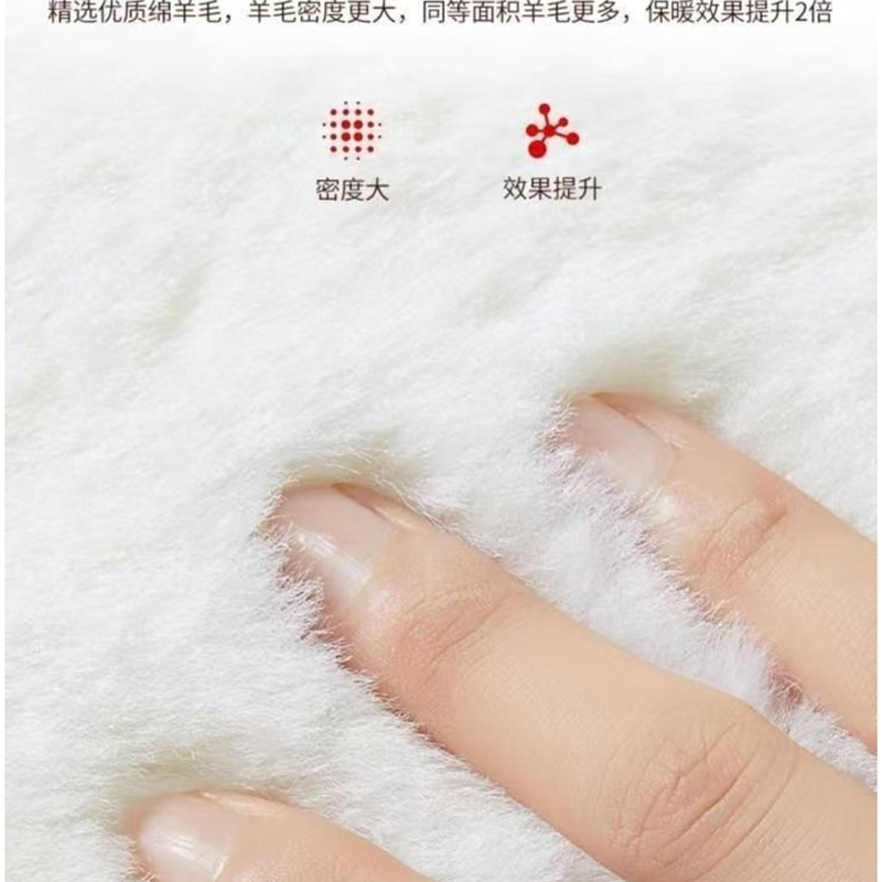 耀豪坤羊皮毛一体羊毛护膝YHS-32/副高清大图