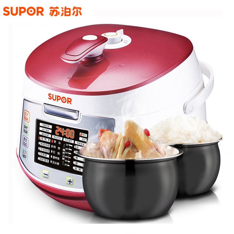 苏泊尔(SUPOR)CYSB50FC88Q-100 电压力锅（一锅双胆）5L大容量 球形内胆高压锅