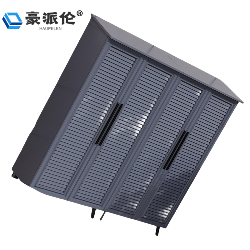 豪派伦户外储物柜1.8m台高清大图