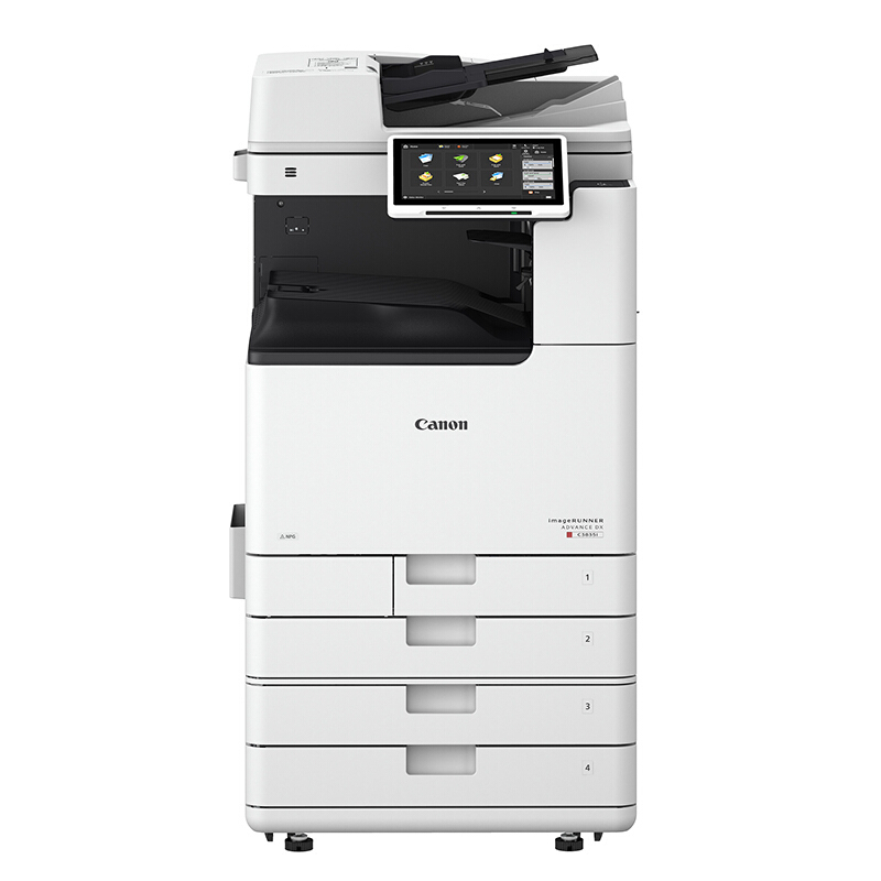 佳能(Canon)彩色复合机IR ADV DX C3835+ 双面同步输稿器+标配双纸盒+原厂工作台+鞍式分页装订