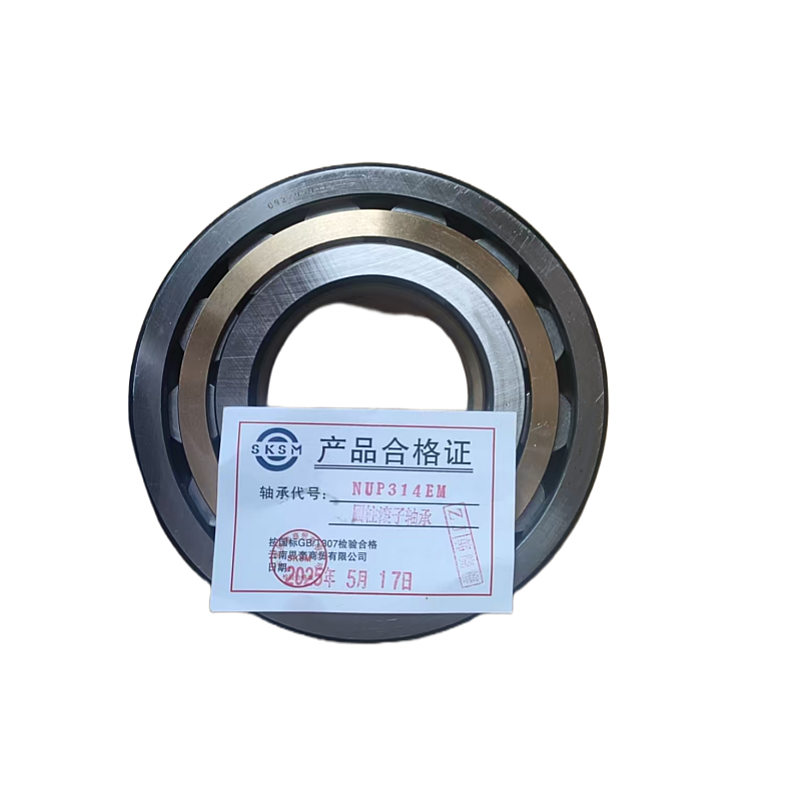 SKSM圆柱滚子轴承NUP314EM高清大图