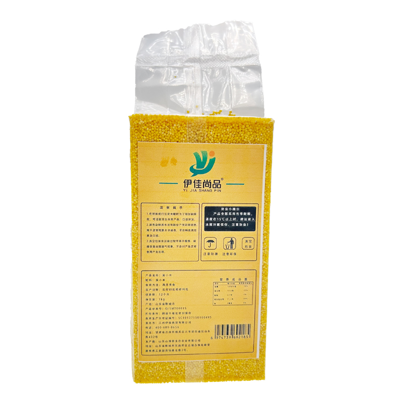 伊佳尚品 黄小米 1kg/袋高清大图