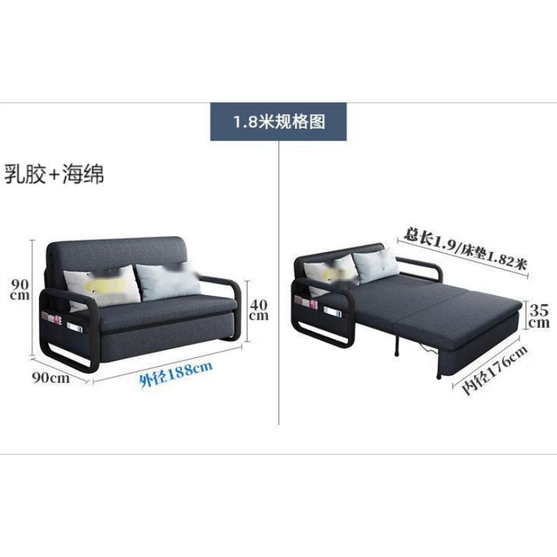 芙首泰1.8米沙发床1880*900*900mm张高清大图