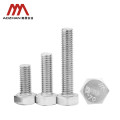 不锈钢螺栓紧固件工具配件|M20*210|GB5783|奥展实业|316L不锈钢本色/起订量1000/A4L-70|