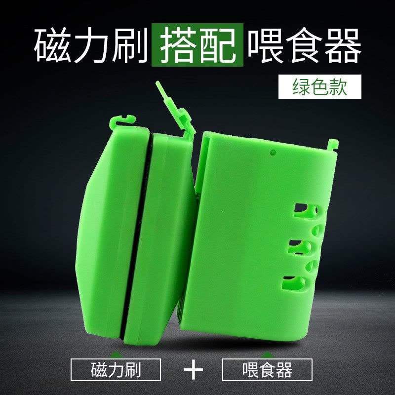 鱼缸刷磁力刷强吸力可悬浮刮藻刀除藻清洁工具鱼缸擦清洁刷图片
