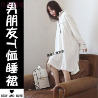 睡裙女夏性感睡衣长袖纯棉韩版学生衬衫中长款秋冬宽松春季家居服