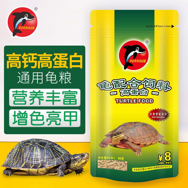 龟粮发色饲料增红龟食鳄龟红面龟饲料缘火焰龟半水龟通用粮高清大图