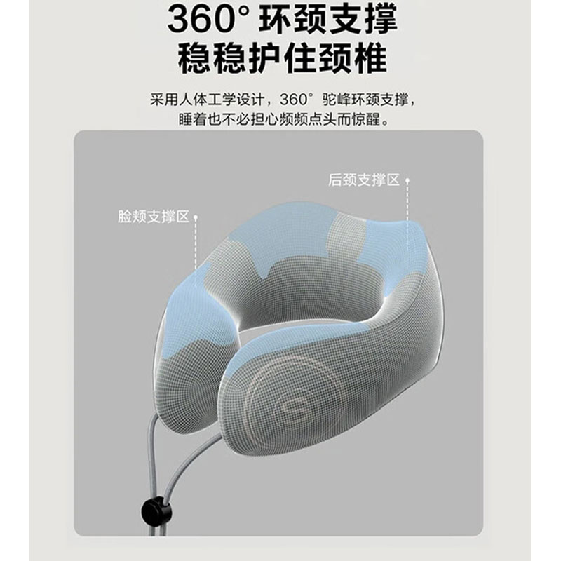 SKG N1系列1代U型护颈枕 灰色 尊享款高清大图