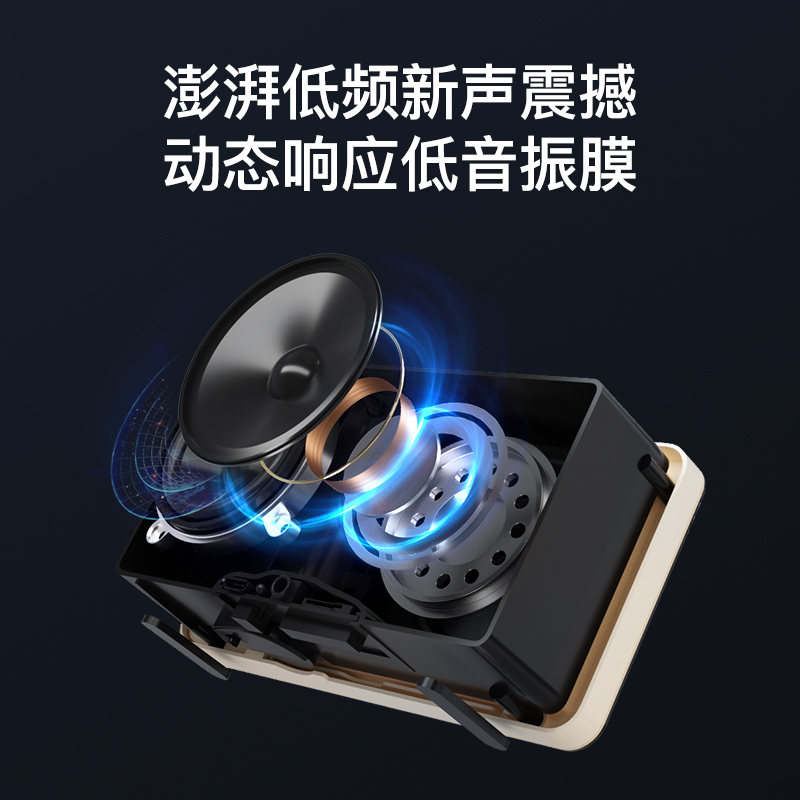 索爱 SH60蓝牙闹钟音响高音质超重低音小音箱家用无线学生专用起床神器家居礼物
