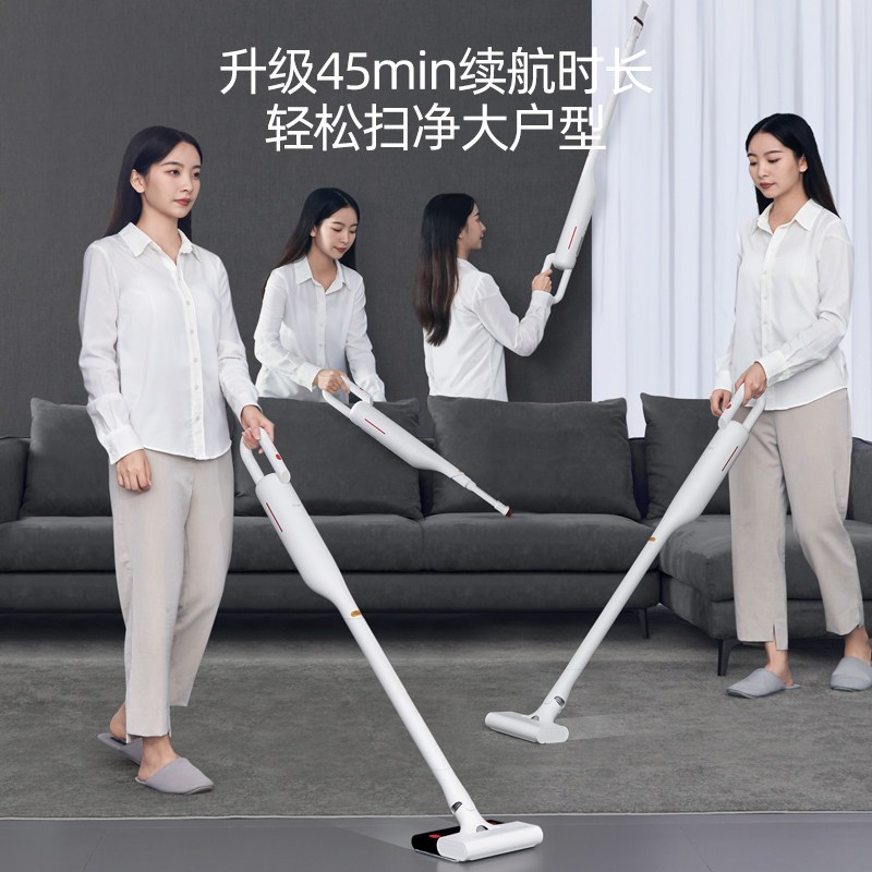 德尔玛(DEERMA)无线吸尘器家用大吸力手持式强力除螨小型大功率吸尘器VC01MAX