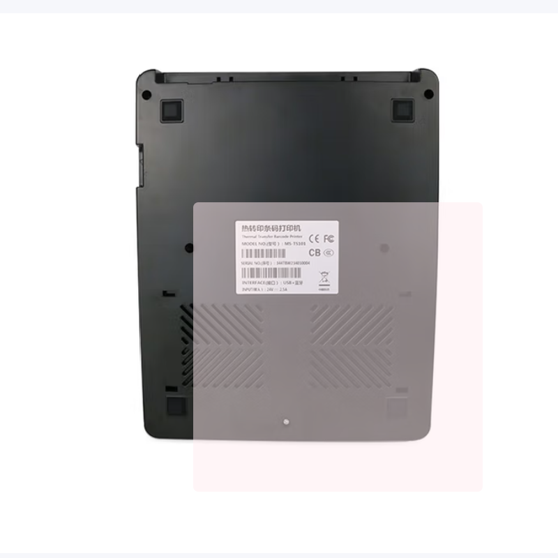 MASUNG MS-TS101热敏热转印标签条码打印机小票据固定资产热转印桌面办公便携打印机 白色高清大图