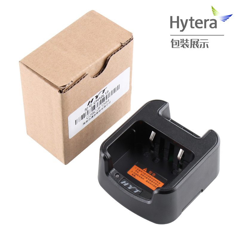 海能达(Hytera)CH10L19对讲机配件 充电座TC500S充电底座对讲机配件