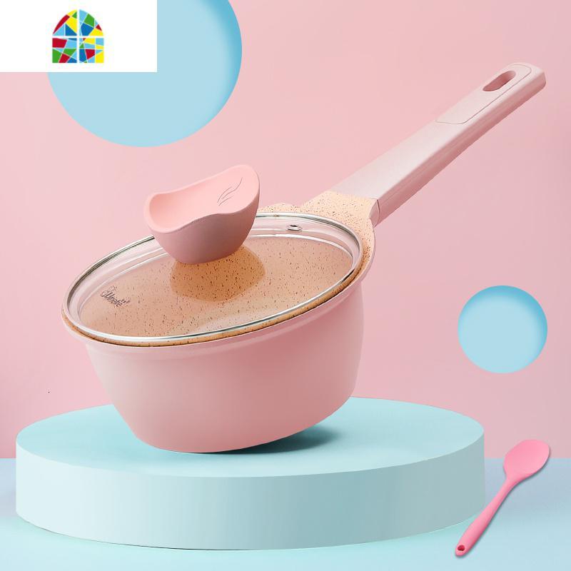 宝宝辅食锅婴儿小奶锅不粘锅煎煮一体家用多功能煮粥热奶锅 FENGHOU 粉色煮锅+煎锅+硅胶铲