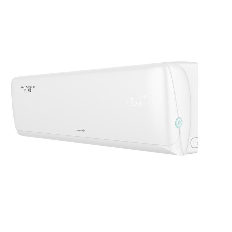 格力(GREE) 空调 风赏新能效1.5匹变频冷暖挂机空调 KFR-35GW/NhAm1BAt 家用低音 新一级能效
