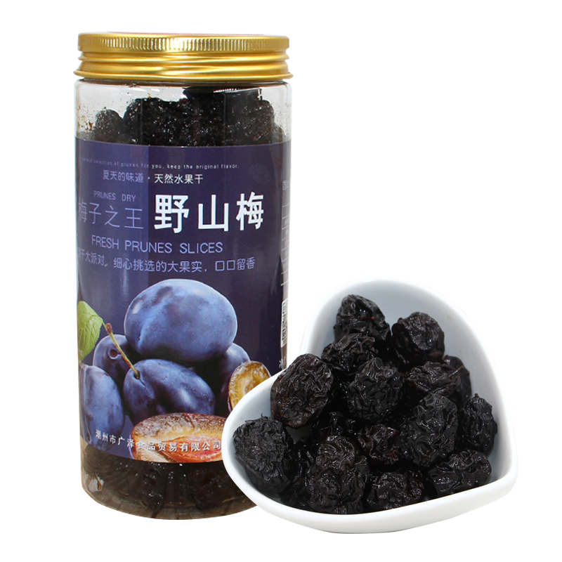 广济桥食品 广济桥牌 野山梅300克 果干果脯 酸甜可口优质蜜饯零食特产零食大礼包