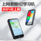 锐族复读机H2 16G 白翻译机mp3在线mp4同步课堂wifi可上网电子书全国同步课程英语小平板便携蓝牙无线安卓