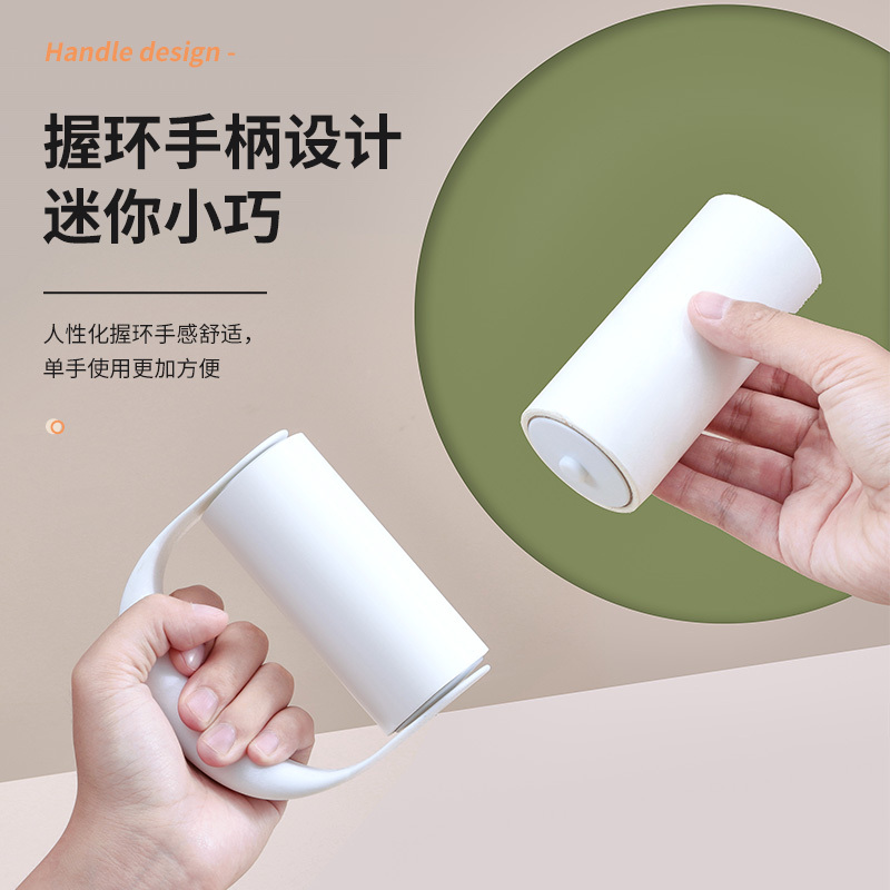 粘毛器滚筒可撕式替换粘毛卷纸滚刷衣服黏毛去卷毛刷粘尘沾毛神器