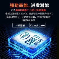 (2020新品)联想ThinkPad T14 04CD 14英寸笔记本电脑 超轻薄便携大学生高端商务办公i7-10510U 16G 512G固态UHD 独显 指纹识别WiFi6