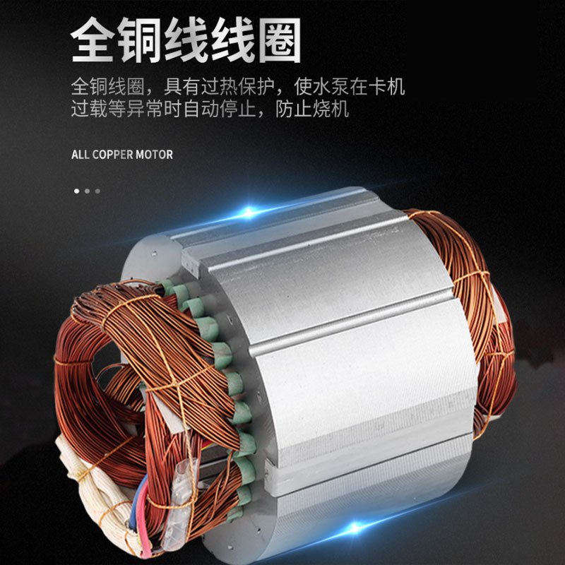 QDX潜水泵 220V小型家用清水泵高扬程大流量灌溉抽水泵