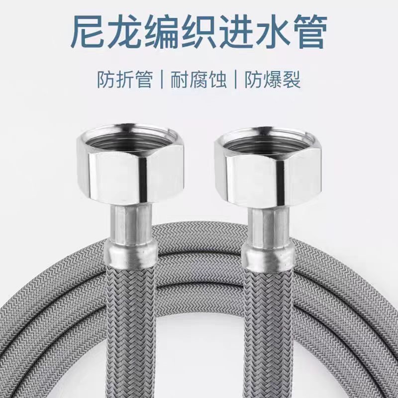 晟宏德 编织软管 尖头 100cm 根高清大图