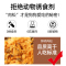 幼犬专用狗粮1一I2个月小奶糕小狗博美通用型泰迪金毛拉布拉多肉松狗粮5斤