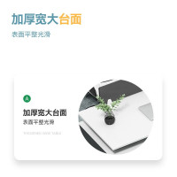 绵冠MIANGUAN屏风办公桌组合职员工作位隔断卡座