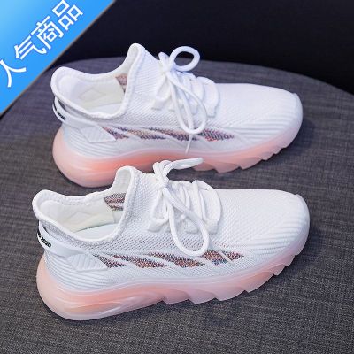 SUNTEK2022秋季新款透气网面小白鞋女百搭休闲运动老爹鞋网鞋ins潮 8001白色 35