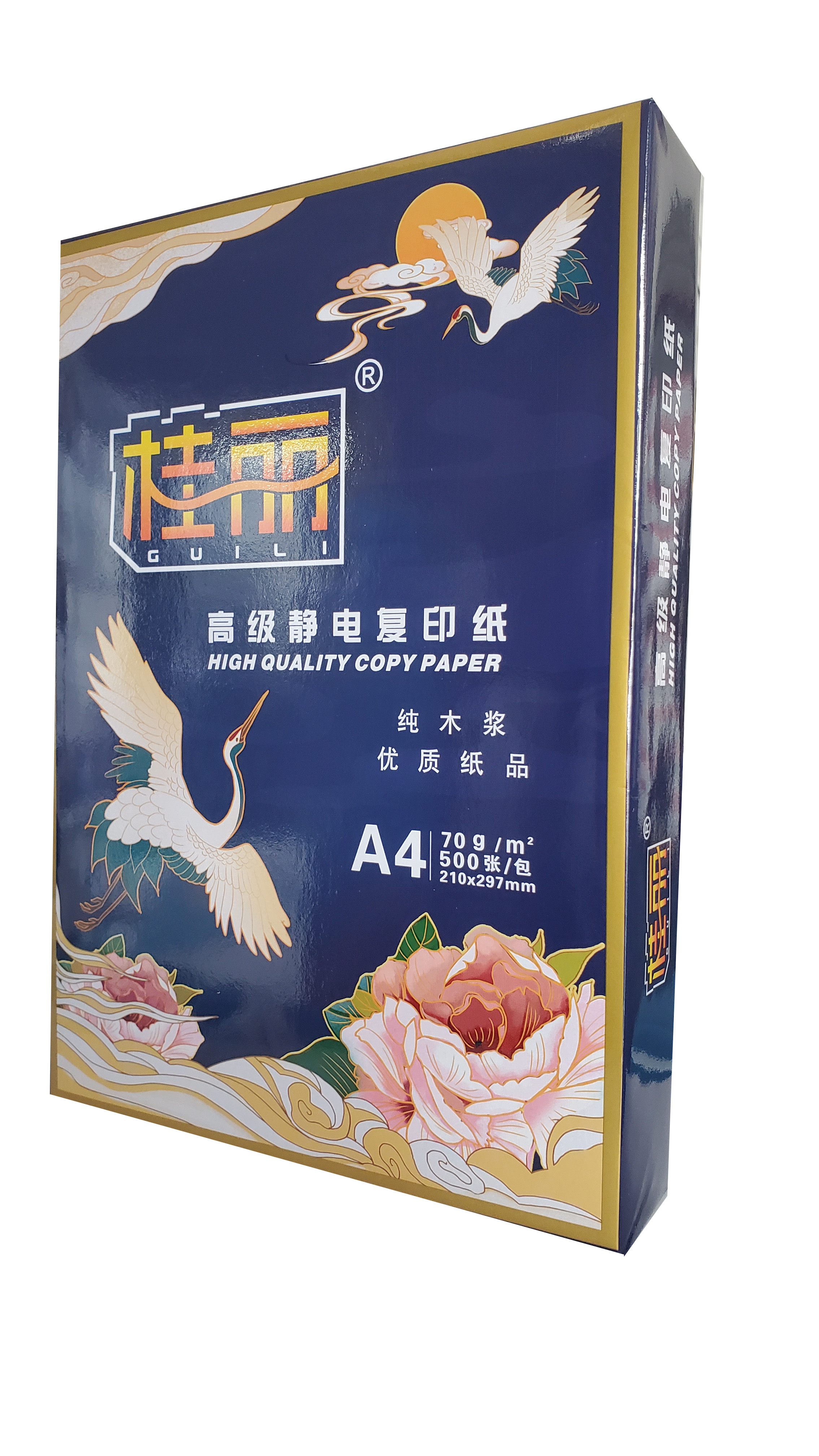 桂丽 A4纸打印复印纸 70g-A4-8包装(4000张)高清大图
