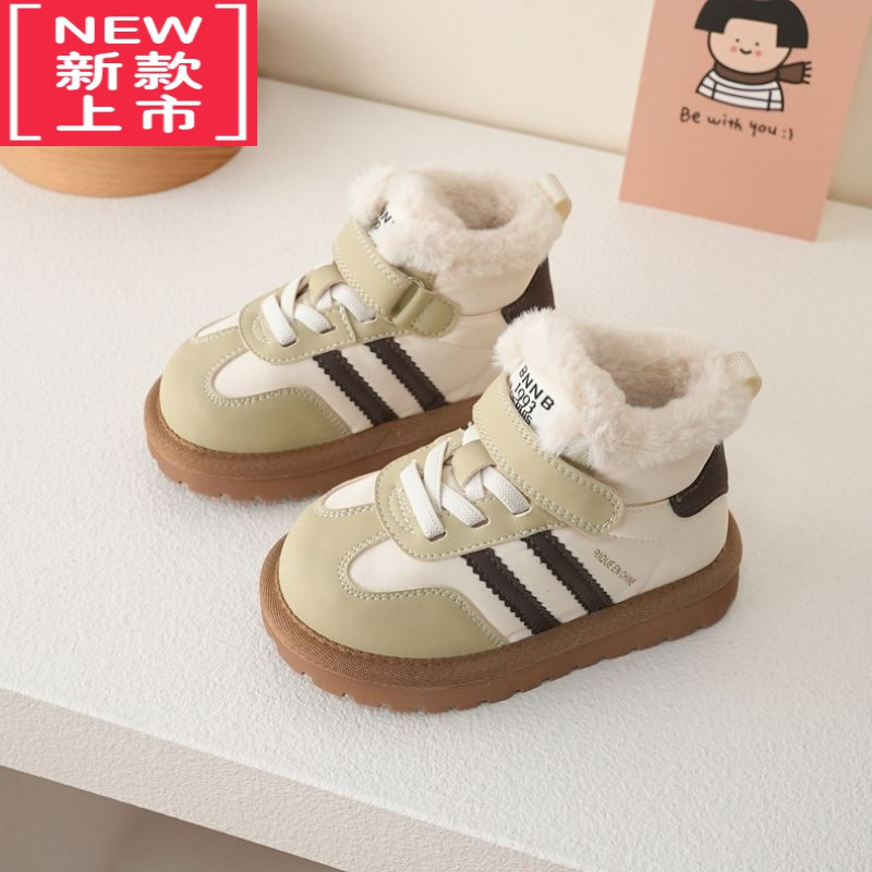 可莉允儿童大棉鞋女童雪地靴儿童鞋男童运动鞋加厚绒保暖短靴宝宝鞋冬季