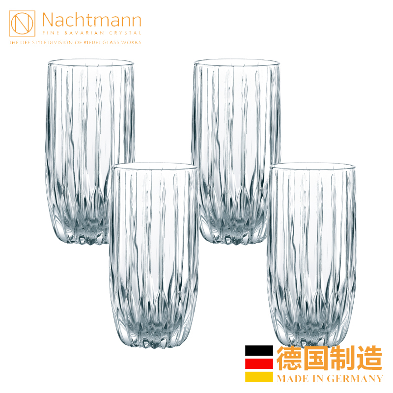 德国NACHTMANN奈赫曼贵族系列长饮杯水杯水晶玻璃杯 (4只装)