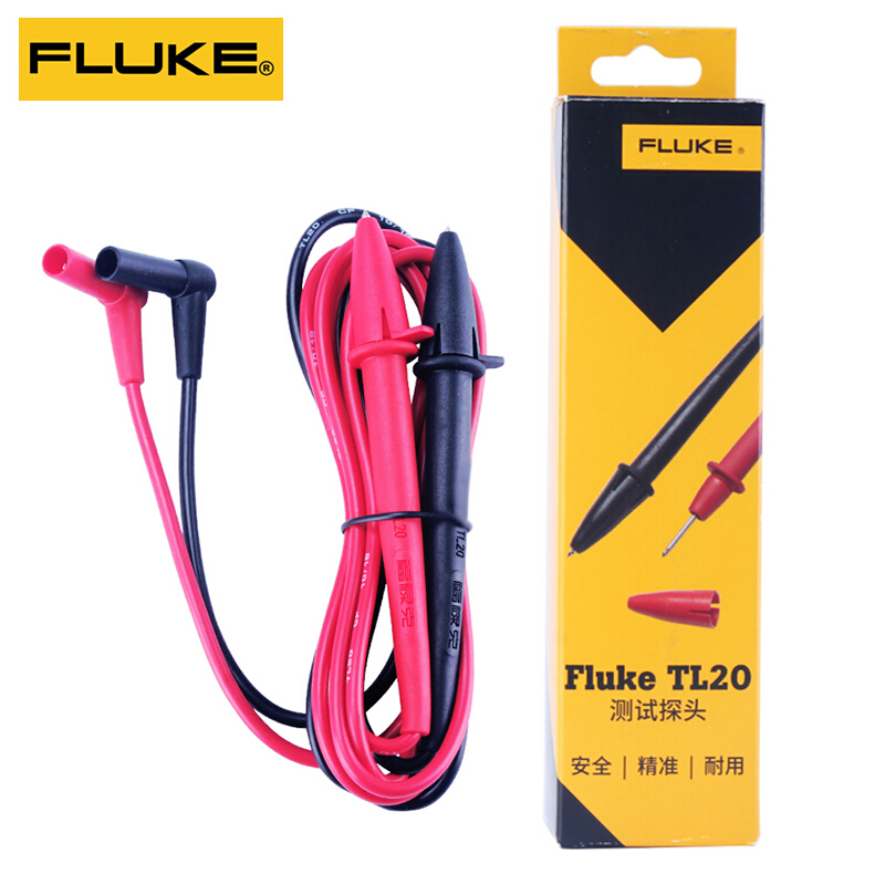 福禄克(FLUKE) TL20 原装通用万用表表笔 测试导线