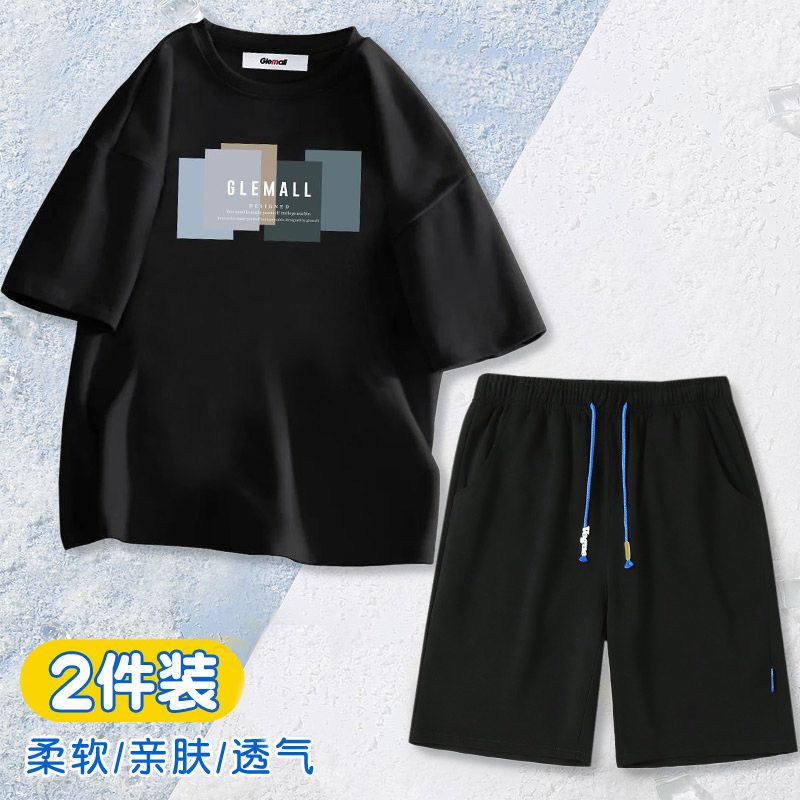 森马集团旗下GleMall新款夏天短袖t恤男潮男休闲宽松短袖套装男