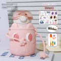 小茶日记摇一摇樱兔粉可爱儿童保温杯吸管杯316食品级女生男孩小学+杯刷