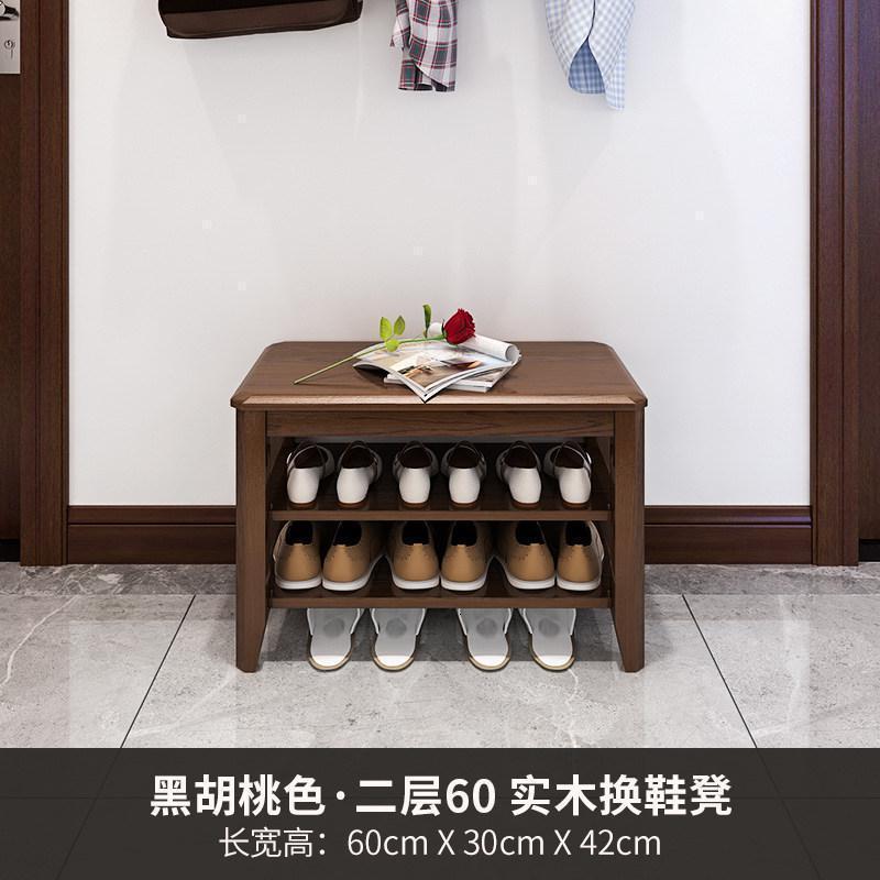 鞋柜家用口实木鞋架多层简易窄小防尘收纳可坐经济型放鞋架子_11_701 黑胡桃两层60-30*42